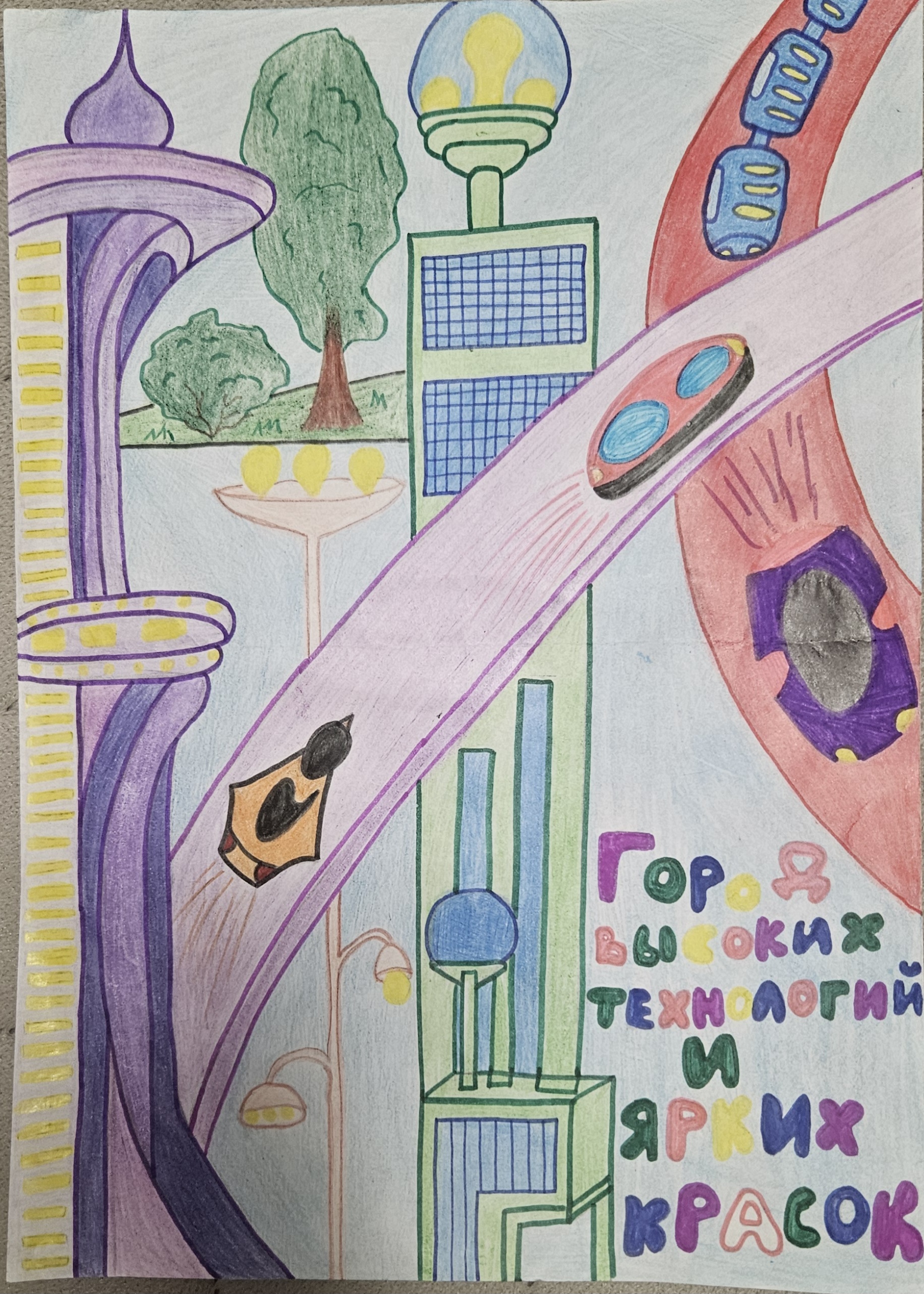 Нелли Темирбулатова