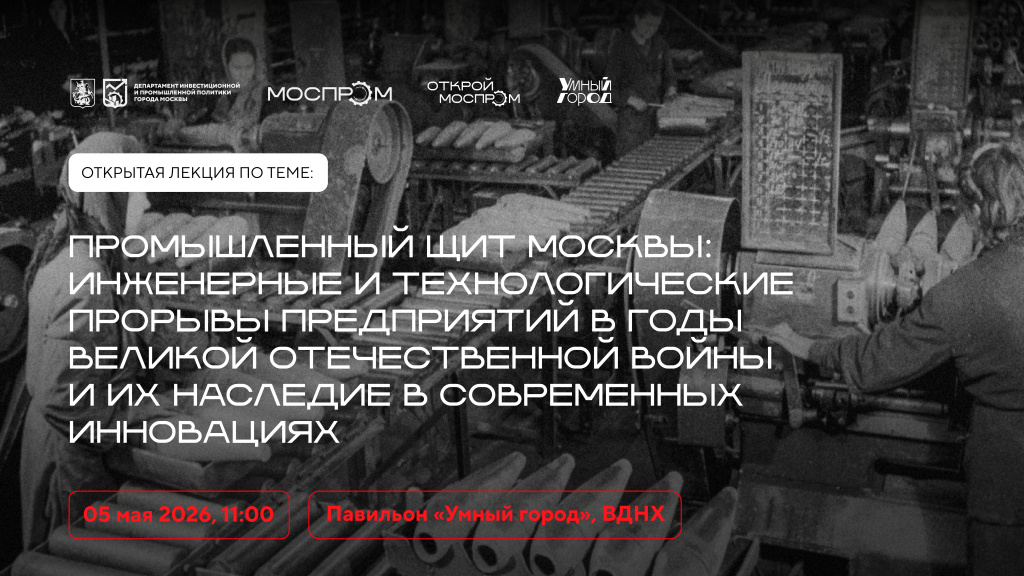 Картинка 9 МАЯ-04.jpg