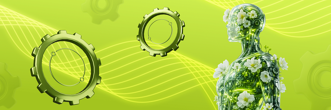 Статья «Биоэкономика: новый вектор развития экономики страны и города»