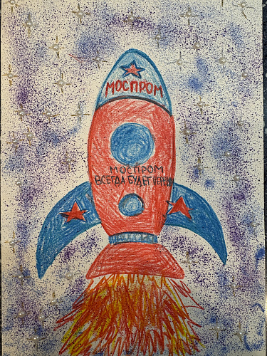 МПВБП