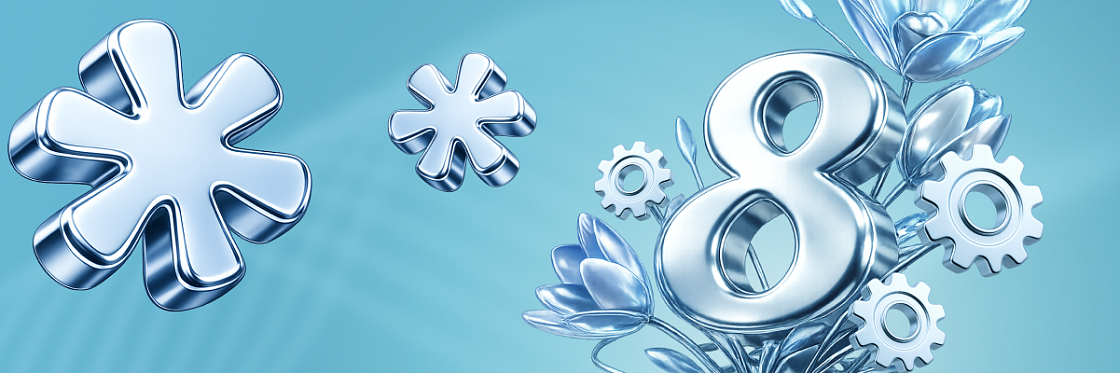 Статья «8 Марта: женщины-инженеры, конструкторы и проектировщицы, которые создают будущее на стыке технологий и человечности»