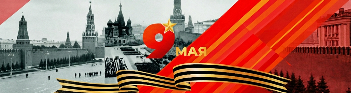 Москва — кузница Победы: как столичные заводы ковали оружие и снабжали фронт